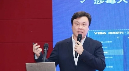 薩天工“應(yīng)用場景全智體系”重磅亮相“2020智慧警務(wù)探索與創(chuàng)新發(fā)展大會”，引領(lǐng)全智技術(shù)新浪潮